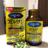 Viên uống Tảo Vàng Spirulina giải độc và cân bằng dinh dưởng cho cơ thể, đẹp da trẻ hoá   Spirulina EARTHRISE GREEN SUPER FOOD 1000 VIÊN