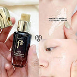 Tinh chất khởi đầu trẻ hóa da Whoo Hwanyu Imperial Youth First Serum