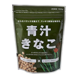 Bột nước ép lúa mạch non xanh kết hợp đậu nành non  rang kinakogiàu dinh dưởng  của Koda Shoten 150gr