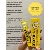 Kem bôi trĩ chữ A Nhật Bản (Tuýp 20g)