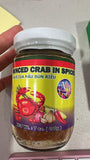Gia vị cua nấu bún riêu (Minced Crab In Spices)