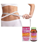 Viên uống giảm cân Axit amin hỗ trợ vóc dáng thon gọn Orihiro Amino Body Diet-  Hồng