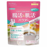 Bột chất xơ Inulin  giúp đường ruột khoẻ mạnh loại bỏ độc tố hấp thu dinh dưởng và tăng độ ẩm cho da và giúp da sáng giãm xỉn màu  (Inulin).