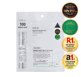 Mặt nạ reedle shot 100- dùng bước 2 sau khi dùng vi kim để dịu da
