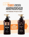 Dầu gội nhân sâm ngăn ngừa rụng tóc Ryo Jingyeolmo Shampoo 490ML