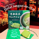 Bánh quy giòn nhân socola trà xanh béo thơm Kyoto Matcha Lang-de-Chat