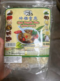 Chè Tuyết Yến - Dưỡng Nhan 300g