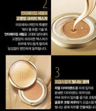 Phấn nước Amore Pacific Time Response Complete Cushion Compact SPF50 - TONE 17C2 PORCELAIN PINK TRẮNG HỒNG TỰ NHIÊN