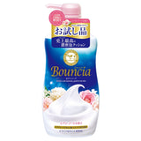 COMBO 03 chai sữa tắm sữa bò Bouncia hương hoa hồng quyến rũ, dưỡng ẩm tự nhiên