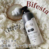 Sữa rửa mặt tạo bọt sạch sâu, se khít lỗ chân lông Bifesta Deep Clear Foaming Whip