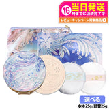 Phấn phủ dưỡng trắng da giãm sạm da và se nhỏ lổ chân lông 24h ngày và khoá ẩm vào ban đêm Snow Beauty  Nhật Bản