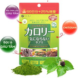 Viên Uống Giảm Cân giãm hấp thu calo và chất béo với chiết xuất dâu tằm, awn ngon không lo tăng cân Calories FINE JAPAN 75 ngày
