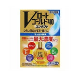 Nước nhỏ mắt dành cho mắt mờ giúp mắt sáng khoẻ tăng lưu thông máu cho mắt  Rohto V Gold 40.