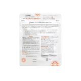 Viên nhai dạng thạch bổ sung Vitamin B2, B6 và Vitamin C giúp sản sinh collagen hình thành da và chữa viêm da giãm da thô ráp, mụn viêm và loét miệng   Mastigen BB Jelly Tablets