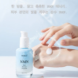 Tinh Chất Trẻ Hóa & Phục Hồi Da won&f NMN Skin Booster Ampoule