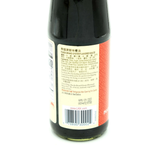 Dầu Hào Gấu Trúc Lee Kum Kee Panda Brand Oyster Sauce 18oz