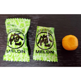 Kẹo sửa  dưa lưới thoưm ngon béo đậm đà  Nobel Ore No Milk Hokkaido