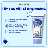 Gel tẩy tế bào chết làm sạch sâu, thu nhỏ lỗ chân lông chiết xuất than tre Rosette Gommage Clear Peel - Bản đặc biệt Pochacco XANH