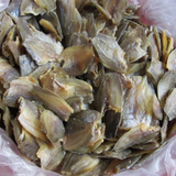 Khô Cá Sặc Đồng Bà Giáo Khỏe 777777 500g