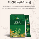 Thạch collagen  nha đam dưởng nhan và thanh nhiệt  Aloe Collagen Jelly Stick EL Nutri Hàn Quốc