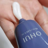 Sữa Rửa Mặt Chống Lão Hóa Làm Mềm Và Sáng Da OHUI Age Recovery Soft Amino Foam - MINI 45ML- KHÔNG HỘP