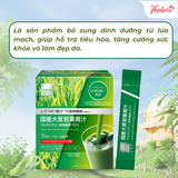 Nước ép lúa mạch non bổ sung chất xơ và vitamin  dinh dưỡng giải độc  sạch ruột , giảm táo bón và làm đẹp da tăng kháng thể  Nhật Bản Ukiyo LAB Japanese Barley Grass Green Juice
