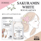 Viên uống trắng da,kích trắng mờ thâm nám, chống lão hoá SAKURAMIN WHITE Whitening Pills 180 viên Nhật
