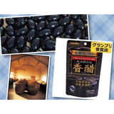 Viên Uống Giấm Đen Hỗ Trợ Giảm Cân, Tăng Cường Sức Khỏe Orihiro