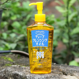 Dầu Tẩy Trang làm sạch sâu lớp trang điểm, sạch da & thông thoáng lỗ chân lông Kosé Cosmeport Softymo Deep Cleansing Oil 240ml