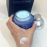 Sample Kem Dưỡng Cấp Nước mịn da tăng đồ đàn hồi da  Su:m37 Water-full Marine Relief Gel Cream - Dành cho da dầu nhờn - Kem Sum xanh (60 gói x 2ml x 120ml )