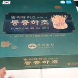Tinh chất Đông trùng hạ thảo dạng nước bổ phổi dưởng khí huyết tăng cường sức khoẻ, giảm mệt mỏi, bảo vệ gan, chống lão hoá Kana Hàn Quốc