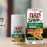 Viên uống bổ khớp, tăng cường dịch khớp, giảm đau khớp Q&P Kowa Nhật Bản