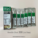 Sample Tinh Chất Vi Kim Tăng Cường Dưỡng Chất VT Cosmetics Reedle Facial Boosting First Ampoule - Shot 300