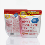 Bột Collagen HA cải thiện độ đàn hồi, giảm nếp nhăn, chống lão hoá Hyaluronic Acid Orihiro 11000mg