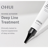 Tinh Chất Đặc Trị Nếp Nhăn Sâu, Chống lão hóa O HUI Reverse Activator Deep Line Treatment - FULLSIZE 30ML - KHÔNG HỘP