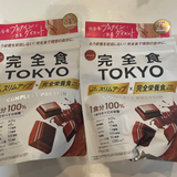 Bột sinh tố dinh dưỡng thay thế bữa ăn giúp khoẻ ruột thon gọn vóc dáng Complete Protein TOKYO - Vị SOCOLA