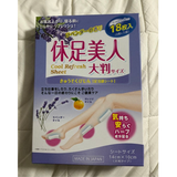 Miếng Dán lưu thông máu thư giãm giãm đau nhức Chân Kyusoku Bijin Cool Refresh Sheet - Hương oải hương & cam - TÍM