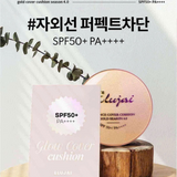 Cushion tinh chất vàng trang điểm che phủ &amp; chống nắng Elujai Essence Cover Cushion Foundation Gold Season 4.0 - Tone số 21 sáng da tự nhiên