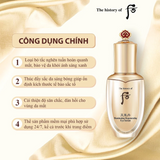 Sample serum Mắt chống lão hoá tái sinh  Whoo Cheo Illuminating Regenerating Eye Serum ( hoa hiên )