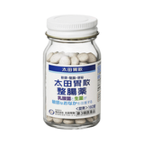 Viên Uống Điều Hòa Đường Ruột, Bổ Sung Lợi Khuẩn, Giảm Đầy Hơi, Chướng Bụng, giãm táo bón  OHTA Seichoyaku 160v