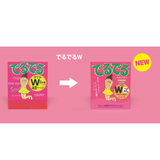 Trà túi thanh lọc thảo mộc giãm cân nhuận trường và giúp vóc dáng thon gọn cơ thể nhẹ tênh sản khoái vui vẻ cả ngày Deruderu Nhật - Mẫu mới