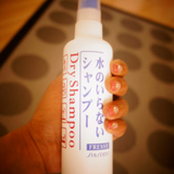 Dầu Gội Khô Shiseido Fressy Dry Shampoo