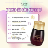 Viên Uống đẹp da  Chống Lão Hoá Và Cân Bằng Nội Tiết Tố LG Hanami Bcom Gung The Blossom