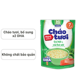 Cháo tươi Baby cá hồi cải bó xôi SG Food bổ sung X2 DHA