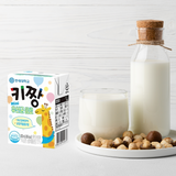 Sữa chua uống tăng trưởng chiều cao bổ sung men vi sinh giúp bé ăn ngon miệng tiêu hoá tốt YONSEI  Hàn Quốc - 125ml