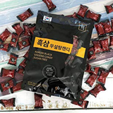Kẹo Hắc Sâm Không Đường tăng cường sức khoẻ, thông cổ, thơm miệng GeumHeuk