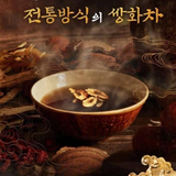 Trà Gừng, Táo Đỏ, thảo dược ngũ cốc giúp làm ấm lưu thông máu tốt&nbsp; Ssanghwa Tea Hàn Quốc