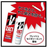 Kem đánh răng loại bỏ vết ố vàng và mảng bám dành cho người hút thuốc lá Zact Lion Nhật Bản