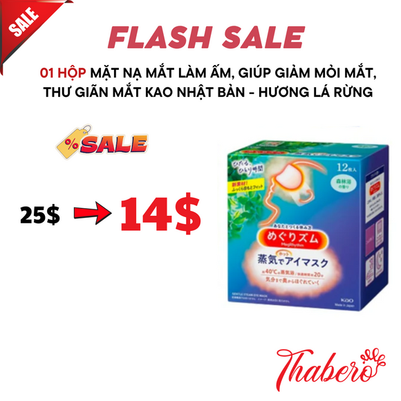 Mặt nạ mắt làm ấm, giúp giảm mỏi mắt,giảm khô,  thư giãn mắt và ngủ ngon KAO  Nhật Bản - Hương lá rừng