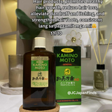 Tinh chất mọc tóc thảo dươc  Kaminomoto General Hair Growth - Dành cho tóc rụng lâu năm - Màu xanh
